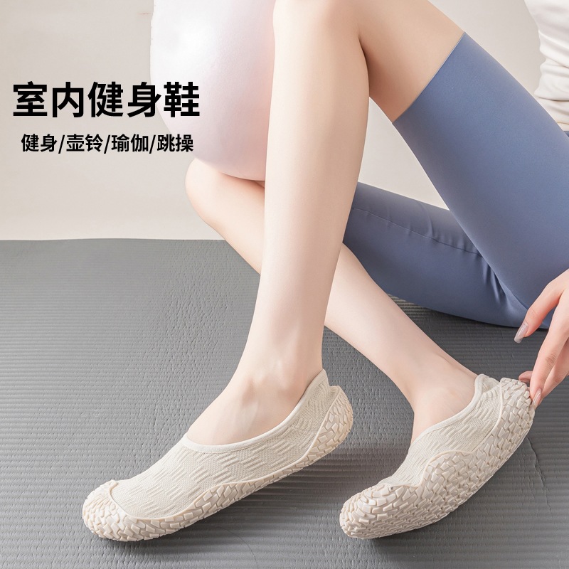 Sapatos de Yoga Antiderrapante - Pilates Yoga Barre avaliação e preço