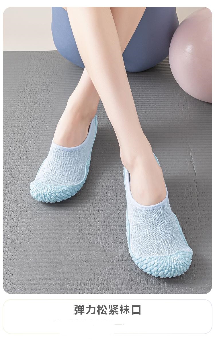 Sapatos de Yoga Antiderrapante - Pilates Yoga Barre avaliação e preço
